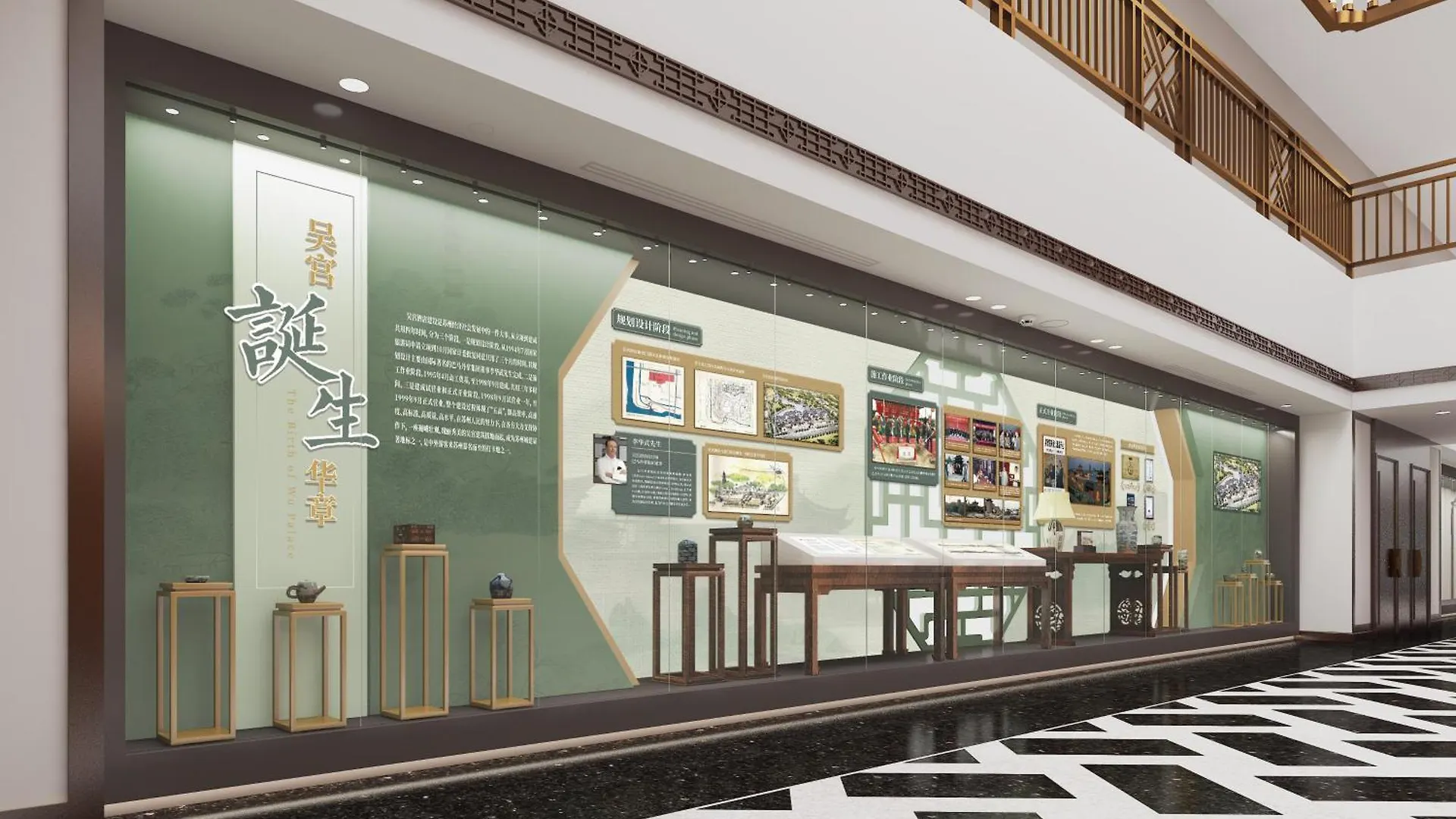 Pan Pacific Suzhou -Including Unlimited Access To The 4A-Level Panmen Scenic Area Hotel  Suzhou (Jiangsu)