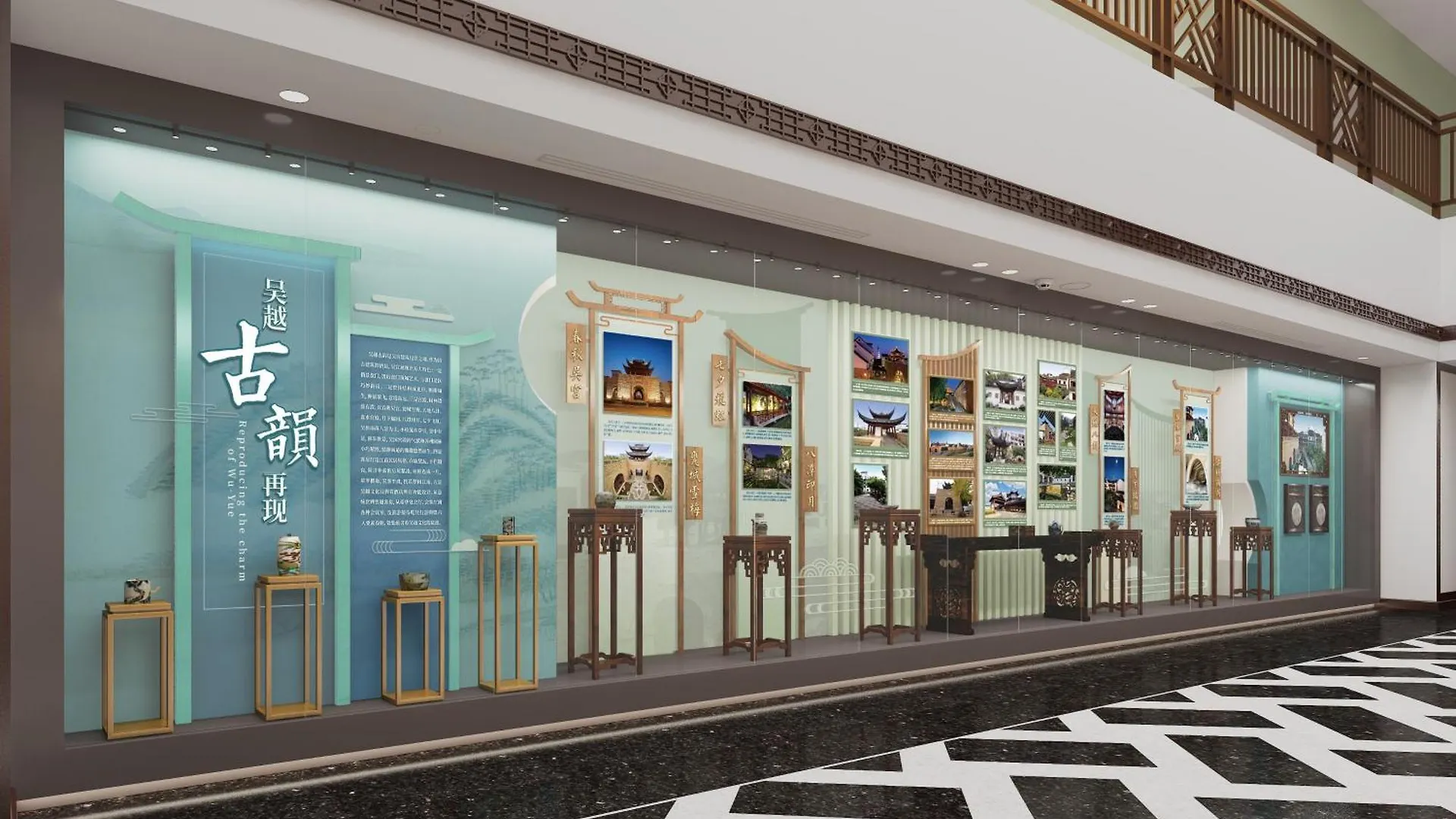 Pan Pacific Suzhou -Including Unlimited Access To The 4A-Level Panmen Scenic Area Hotel Suzhou (Jiangsu)