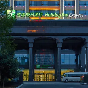 Express Luoyang Center By Ihg Chine