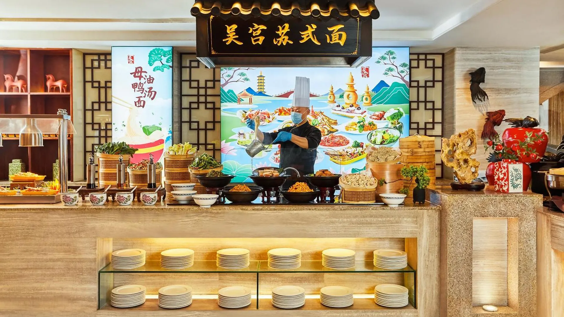 Hotel Pan Pacific Suzhou à Suzhou