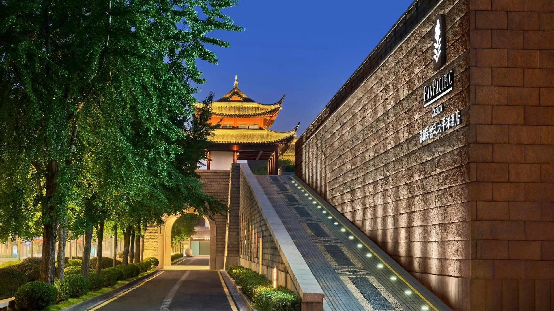Hotel Pan Pacific Suzhou à Suzhou