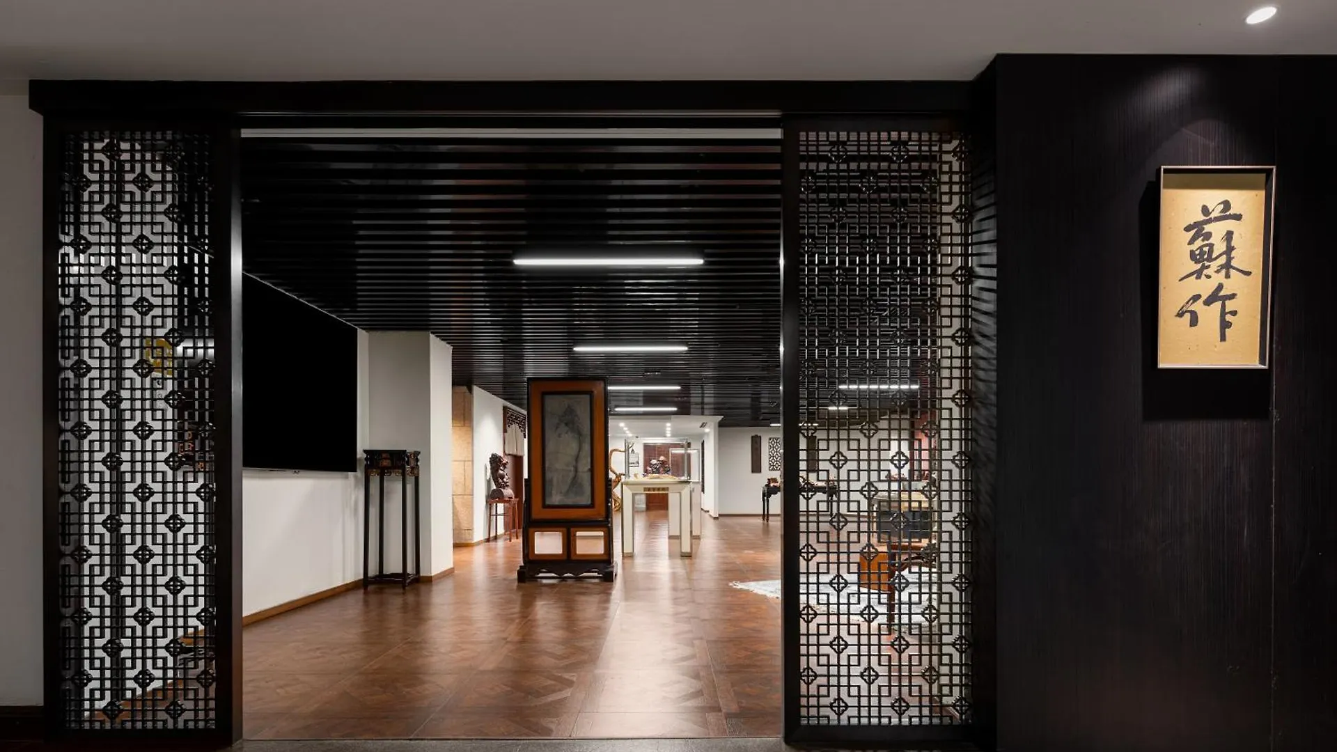 Hotel Pan Pacific Suzhou à Suzhou  Suzhou (Jiangsu)