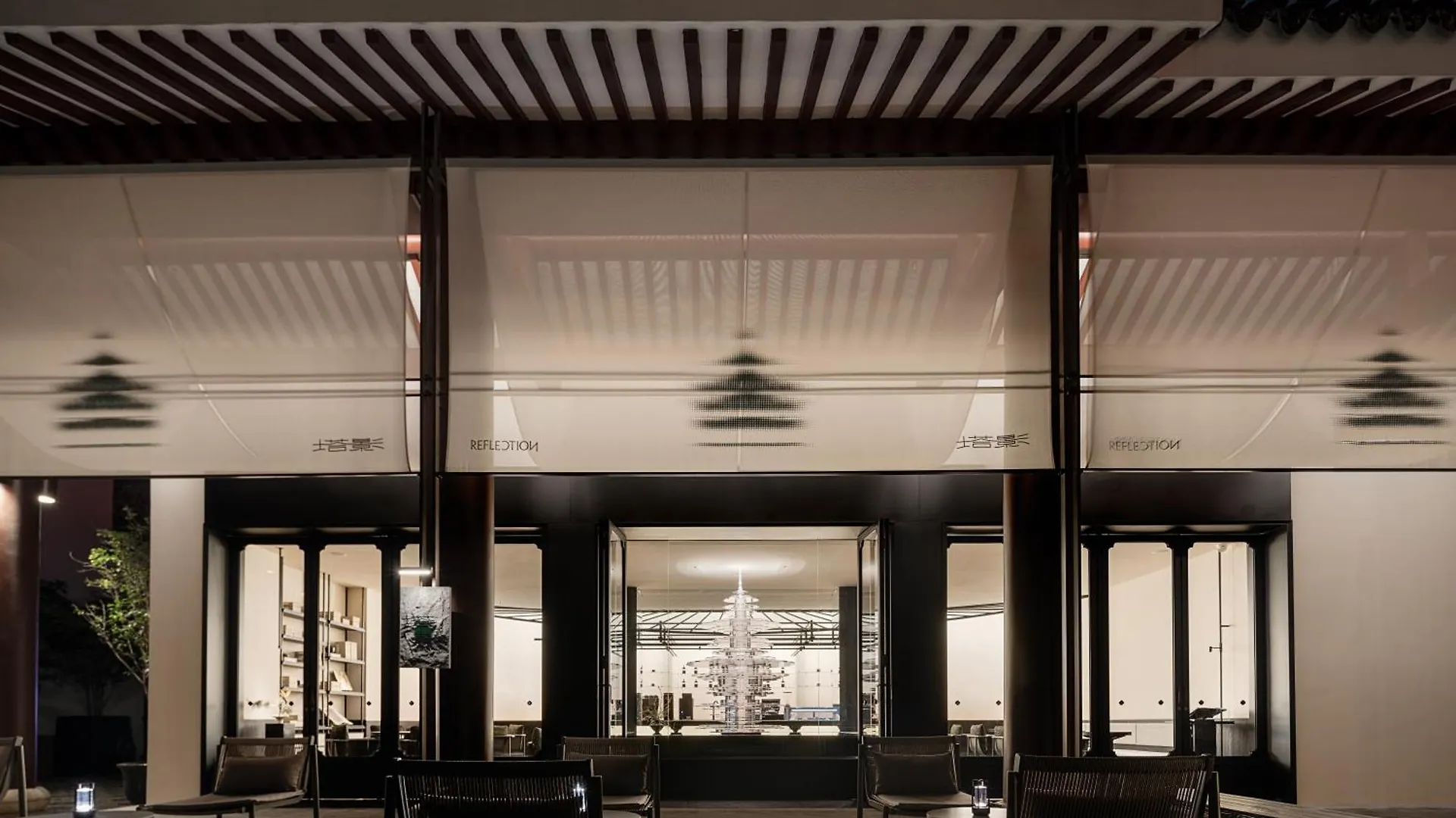 Hotel Pan Pacific Suzhou à Suzhou