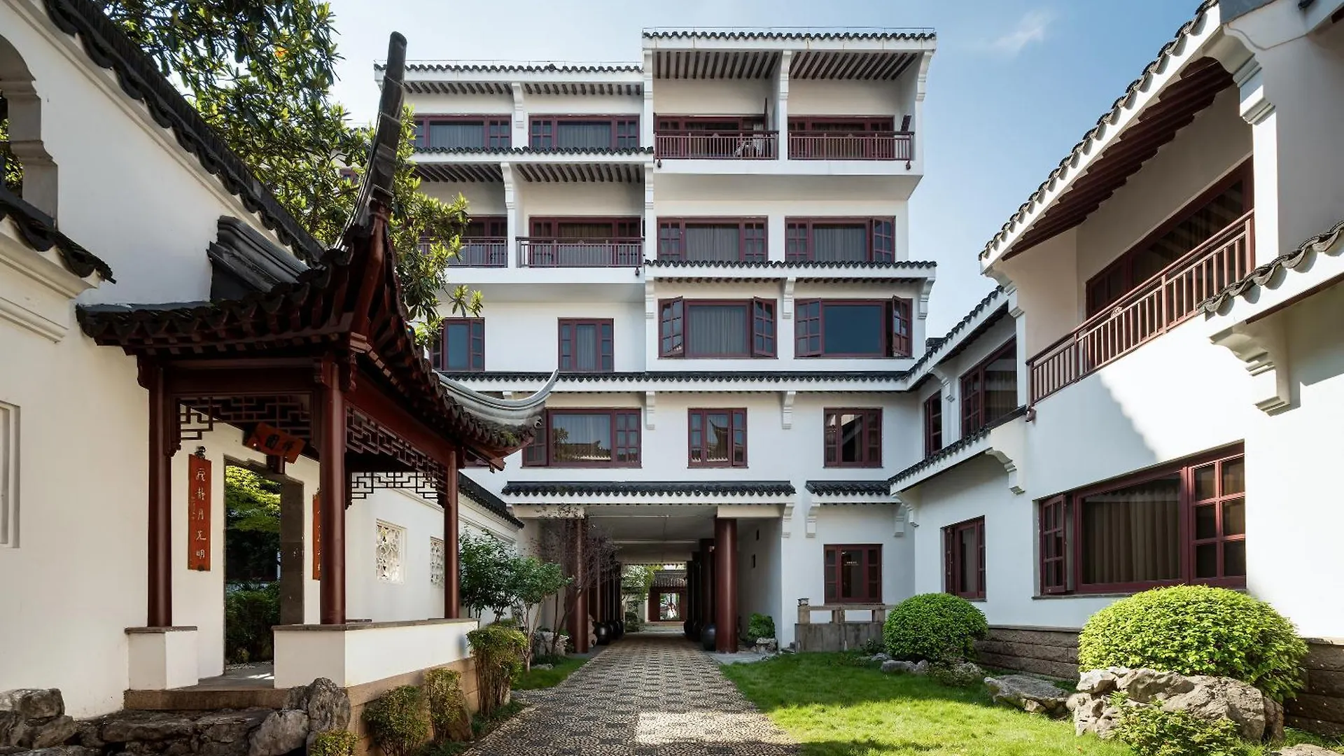 Pan Pacific Suzhou Hotel Suzhou   Suzhou (Jiangsu)